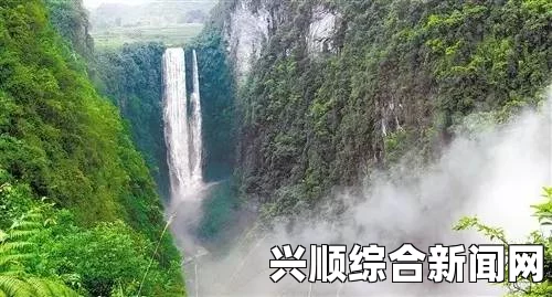 圣歌大瀑布峡谷全收集攻略
