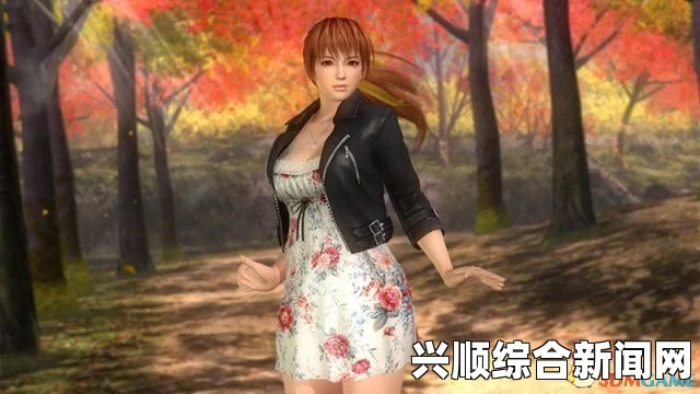 死或生5最后一战 A-152服装MOD合集，炫彩战斗，17件服装一览