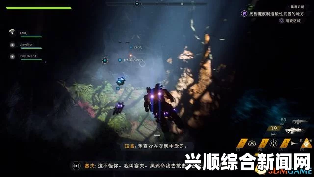 圣歌翡翠深渊全收集攻略