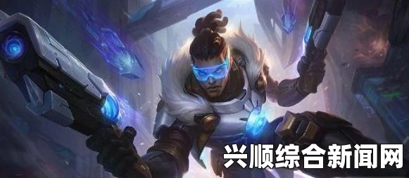 LOL中单卢锡安符文天赋教学攻略，圣枪游侠与奥巴马的实战指南