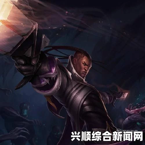 LOL圣枪游侠卢锡安中单奥巴马符文天赋教学攻略