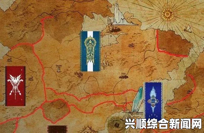 剑士与神圣帝国联盟的策略与路径