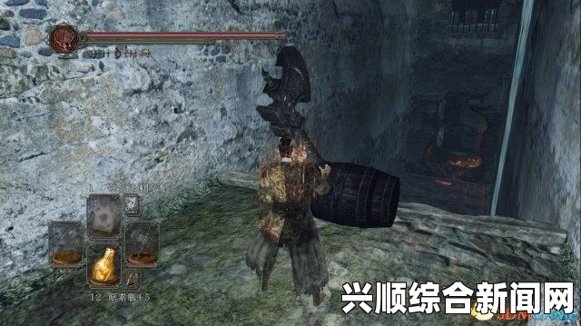 黑暗之魂2原罪学者游戏洗点方法详解