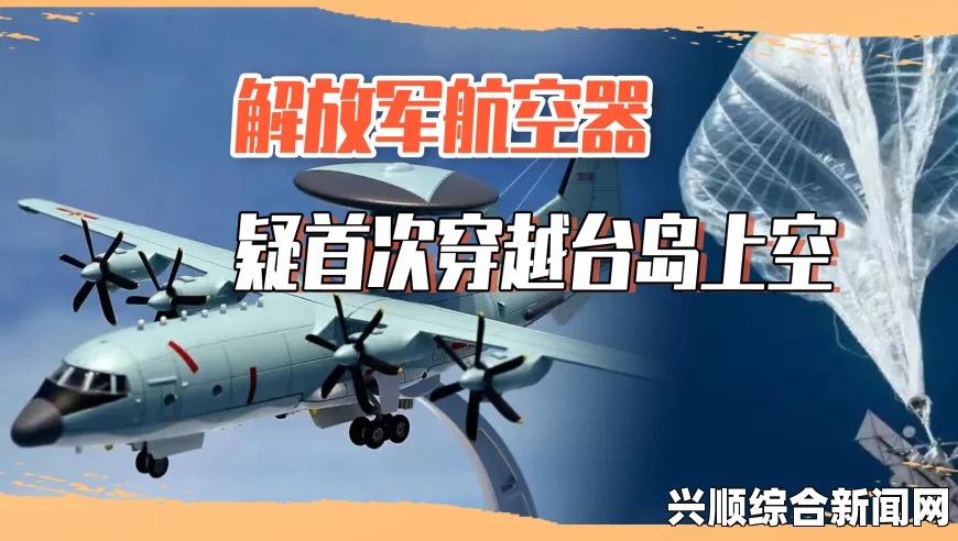 俄罗斯蓝鲸游戏，深入解析50个任务指令的脊背发凉之谜