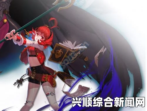 DNF召唤与元素重做介绍