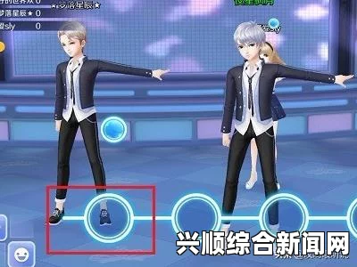 QQ炫舞斗技玩法介绍与技巧攻略