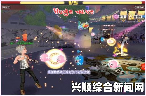 QQ炫舞斗技玩法介绍与技巧攻略