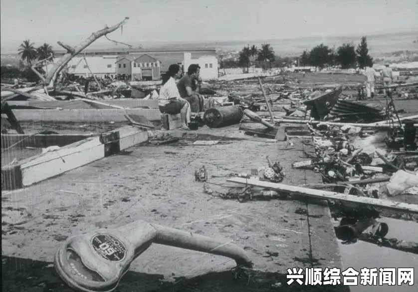 智利地震播报，海啸来袭，沿海城市面临严峻考验