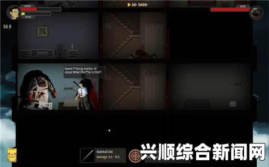 核爆生存游戏玩法技巧心得与物品收集攻略