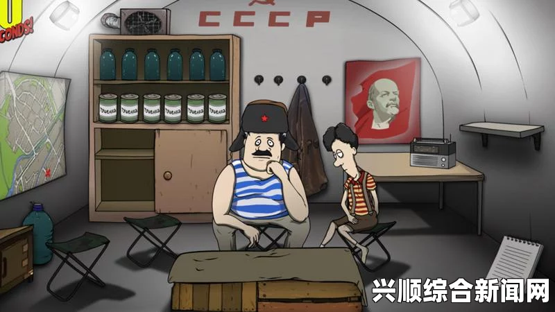 关于60秒存档位置的相关问题解答