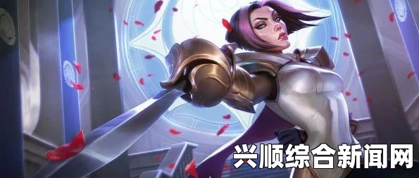 LOL菲奥娜的训练课堂，如何参加新手任务