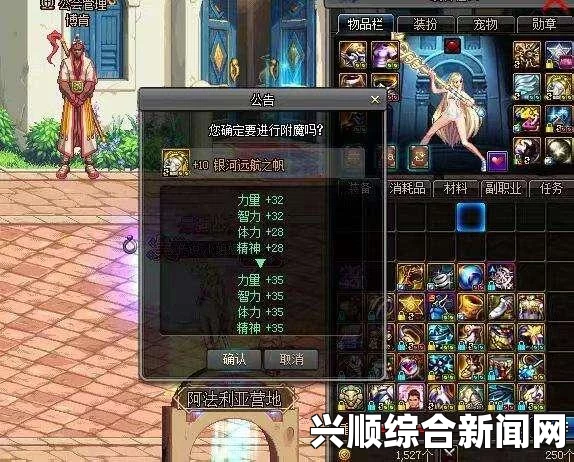 DNF依据角色成型性价比的职业排名一览