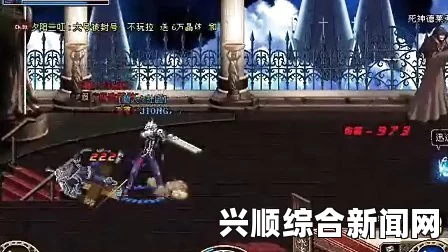 DNF白手BUG深度解析与解析