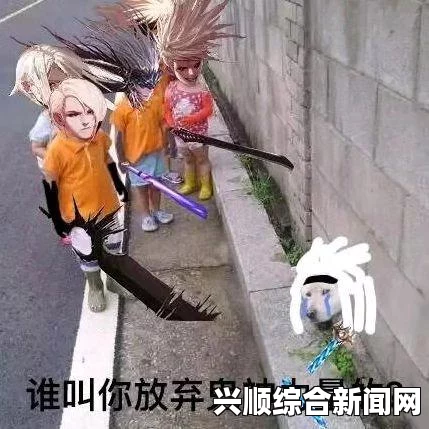 DNF剑圣一觉特效BUG详解
