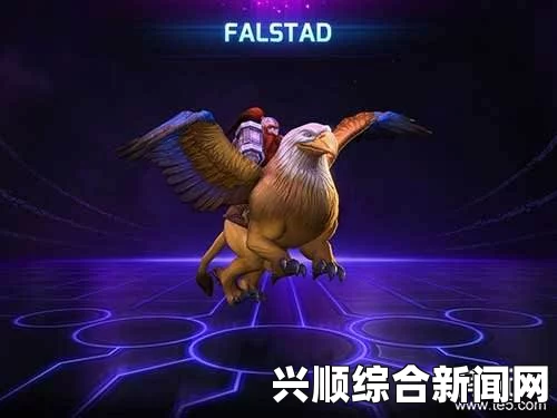 风暴英雄弗斯塔德天赋加点攻略，主打爆发输出型