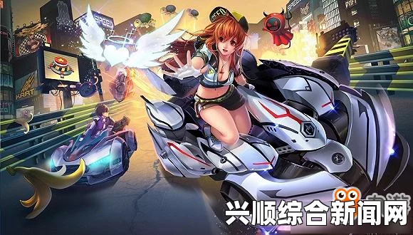 QQ飞车疯狂星期三，宝箱2倍+5折惊喜放送