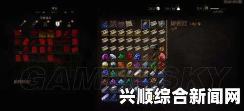 巫师3狂猎，狼学派套装外观及全套装备属性一览