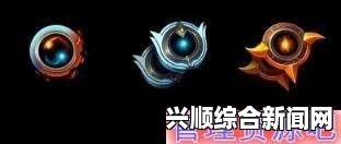 LOL 7.11版本更新内容介绍