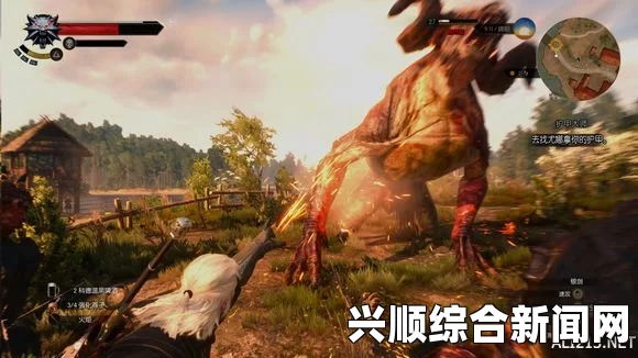 巫师3狂猎牛魔王攻略，战胜牛魔王打法小技巧分享