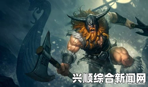 LOL生化屠夫泰达米尔，全新英雄即将登场