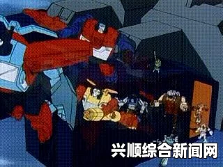 地铁离去结局详解
