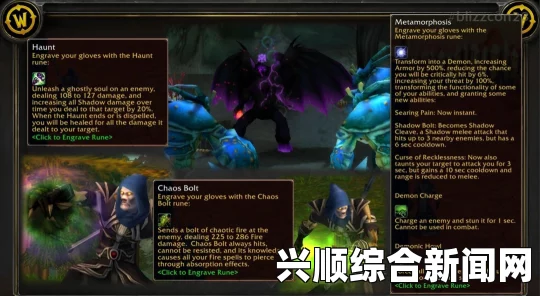 剑士剥皮机图纸获取攻略