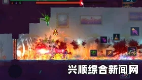死亡细胞全图纸位置一览