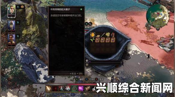 神界原罪2游侠技能加点指南，提升战斗能力的关键攻略