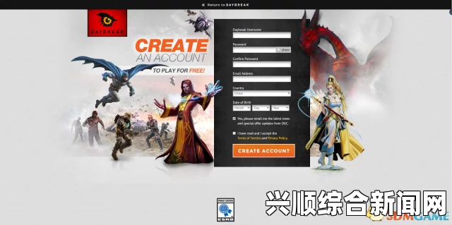 H1Z1熔炉合成方法及使用教程