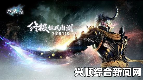 死或生5最后一战，心之终极挑战与装备升级