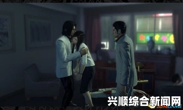 如龙极支线任务揭秘，探寻假美月的真相攻略