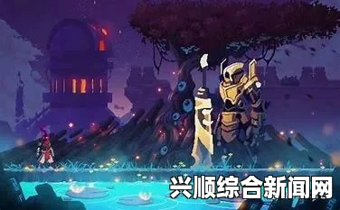 死亡细胞隐藏房间进入方法及奖励一览