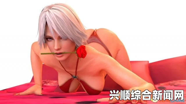 死或生5最后一战试衣间MOD服装预览大放送，方便观赏，魅力无限