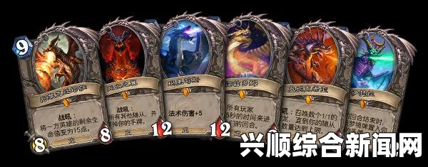 炉石迎新功能，同好友完成任务与一键导入卡组