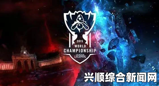 LOL季中赛小组赛Top5，诡术妖姬的惊艳瞬间与策略分析