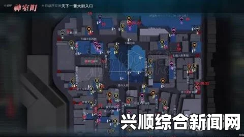 关于如龙游戏中的极跟踪狂支线任务攻略