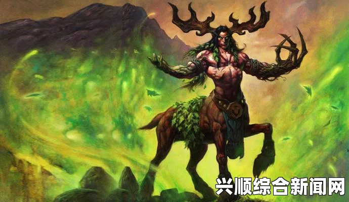 上古守护神神秘密码揭晓