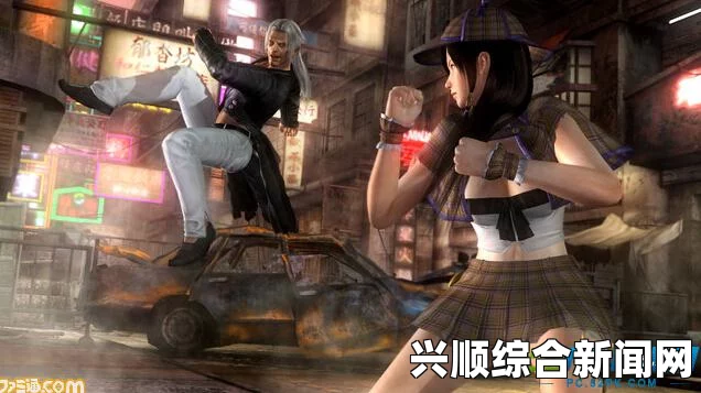 死或生5，最后一战DLC解锁方法一览