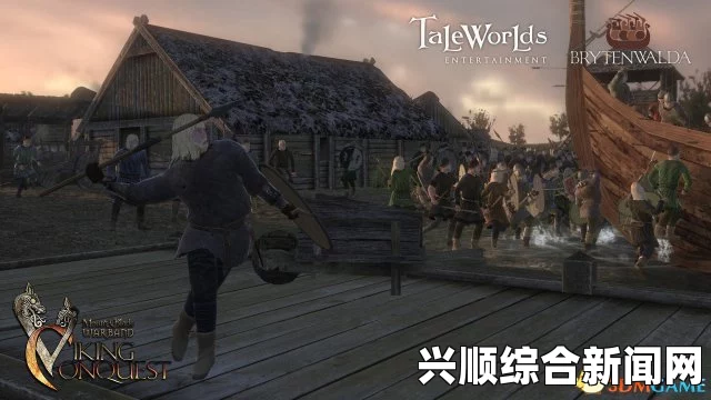骑马与砍杀战团维京征服 NPC性格分享