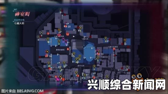 如龙极黑道之妻支线任务攻略