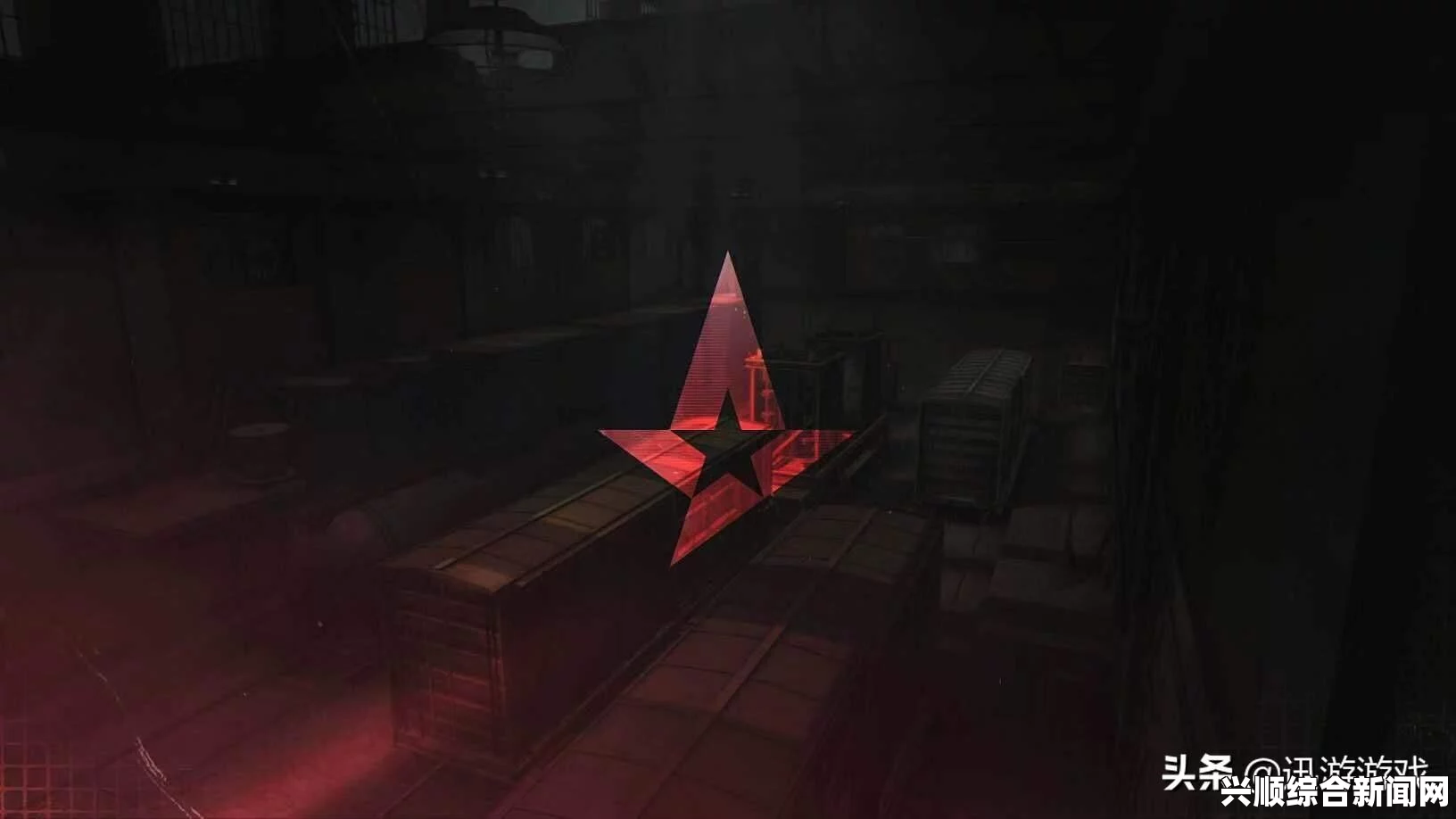 CSGO亚洲锦标赛，北京迎来电竞盛宴，6月1日战火重燃