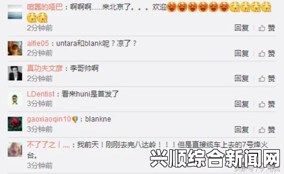 SKT直播翻译教学数字争议，小花生怒斥翻译失误事件