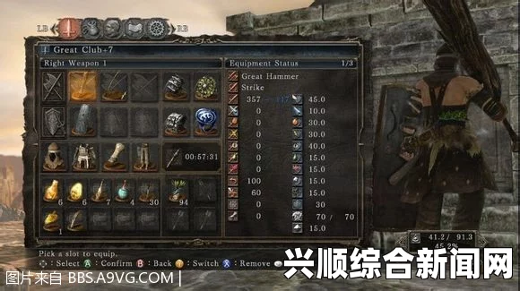 黑暗之魂2原罪学者巨人之森火蝾螈巢穴探险心得与攻略分享