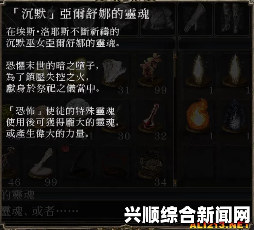 黑暗之魂2原罪学者古龙BOSS实用打法攻略