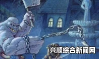 风暴英雄 英雄档案，夜色镇的梦魇—缝合怪