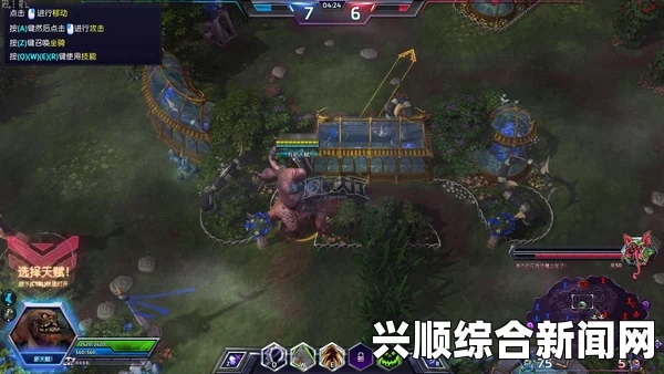 风暴英雄 英雄档案，夜色镇的梦魇—缝合怪
