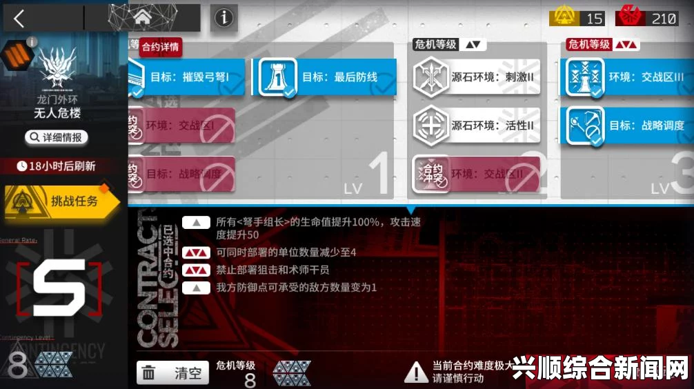 方舟，生存进化锁定时间超级能力秘籍与超级修改器指南