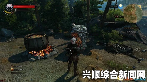 巫师3狂猎剧情及装备通关图文心得