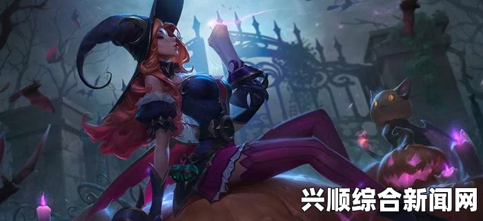 LOL国服厄运小姐商店攻略，掌握赏银兑换限定皮肤的技巧