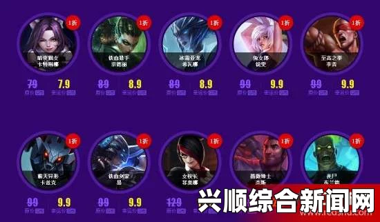 2017LOL五月幸运召唤师活动地址及时间介绍 抽取一折优惠，尽享游戏狂欢！